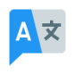 多國語言支持